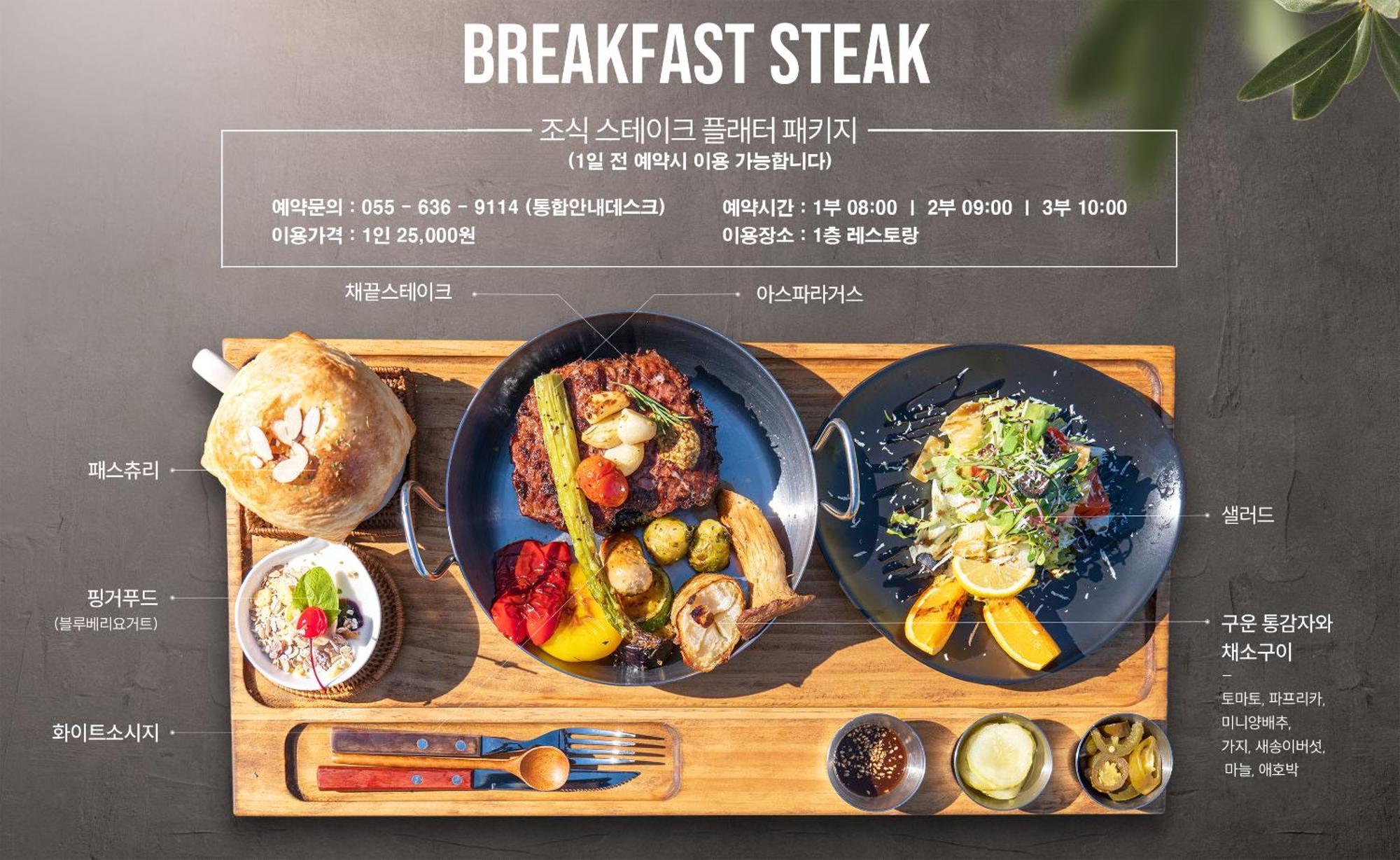 Stubborn Hotel Кодже Екстер'єр фото